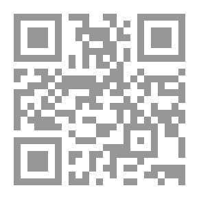 Qr Code ورقات زيانية- دراسات و أبحاث في تاريخ المغرب الاوسط في العهد الزياني-