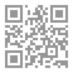 Qr Code ما بين البصر و البصيرة