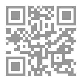 Qr Code الأيام المبرورة في البقاع المقدسة