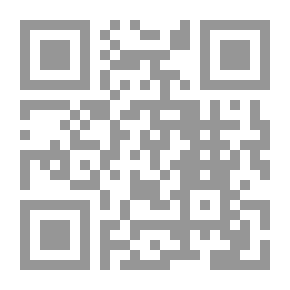 Qr Code التكملة صلاح الأمة في علو الهمة مج 10