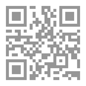 Qr Code Social Welfare: Legislation And Characteristics