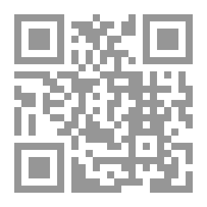 Qr Code الحرب الوقائية الأميركية ومنظومة البنتاغون العسكرية والتكنولوجية