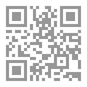 Qr Code ابنة بانايوتي