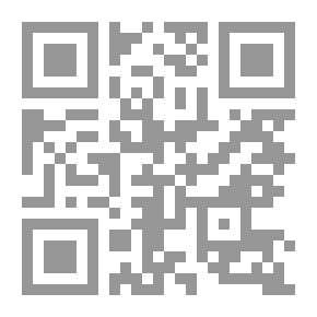 Qr Code Riyadh Al-Salihin From The Words Of The Master Of The Messengers