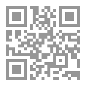 Qr Code Against the Tide