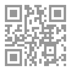 Qr Code من الحوليات إلى التاريخ العلمي - نهضة الكتابة التاريخية في مصر