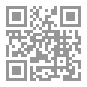 Qr Code الكراك في الجرس