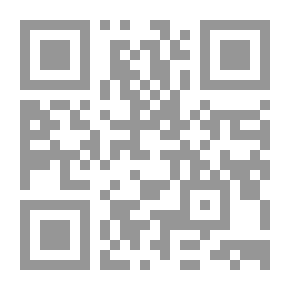 Qr Code اسرار (2) مايس 1941 والحرب العراقية الإنكليزية
