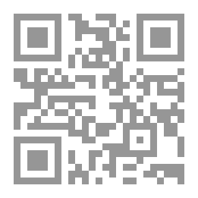 Qr Code مختار الأحاديث النبوية والحكم المحمدية