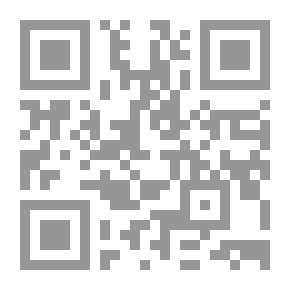 Qr Code العك الاسرى فى زمن الروشنة