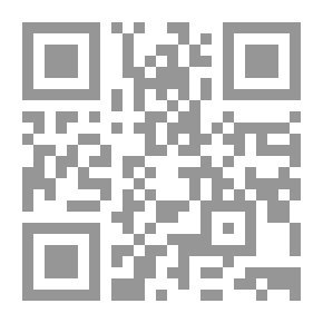 Qr Code التاريخ الإسلامي 14، التاريخ المعاصر، بلاد المغرب