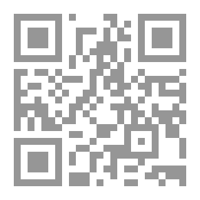 Qr Code أعمدة الفكر والمعرفة والعلوم في عصور النهضة الإسلامية