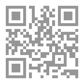 Qr Code Field Training In Education Between Reality And Aspiration; Research In Theory And Practice