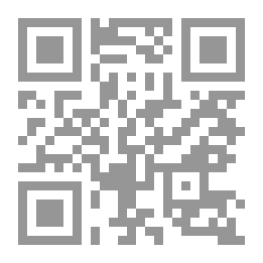 Qr Code محمود سامي البارودي رب السيف والقلم