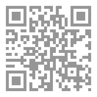 Qr Code كتاب الميتافيزيقيا