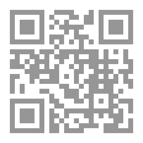 Qr Code طفل الأنبوب والتلقيح الاصطناعي بين الطب والأديان