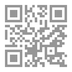 Qr Code The Birth Of Yugoslavia, Volume 2