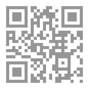 Qr Code منشورات قسم الإثنولوجيا