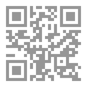 Qr Code الحقائق النحوية