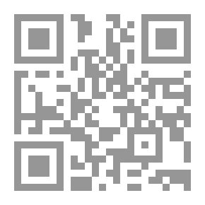 Qr Code بنت الأصول