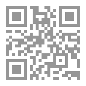 Qr Code الأمير سيف الدين ونساؤه الأربعون