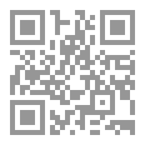 Qr Code When William IV. Was King