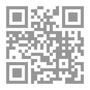 Qr Code علم النفس السياسي رؤية مصرية عربية لـ دكتور محمد المهدي