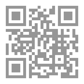 Qr Code الدقة في العقيدة والعقيدة الإسلامية سلون ليكول مالكيت (الياقات الفريدة)