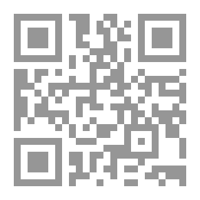 Qr Code تهذيب تاريخ الطبري، تاريخ الأمم والملوك ج1