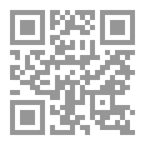 Qr Code الدين والثورة في مصر الحركات الدينية المعاصرة لـ دكتور حسن حنفي