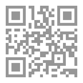 Qr Code وسائل الهدم والنتائج