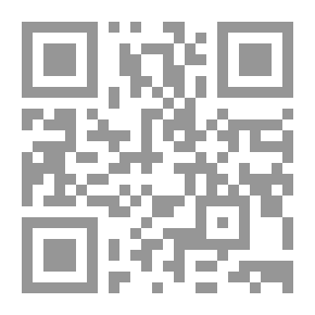 Qr Code My Journey From Doubt .. To Doubt Too!