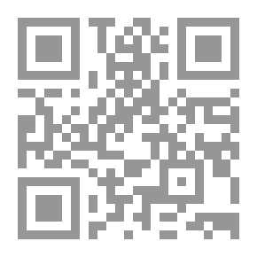 Qr Code يبس