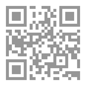 Qr Code Arabic Tongue Mug; 15 C; 3