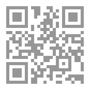 Qr Code مجموعة الموت