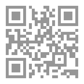 Qr Code Au cœur du Harem