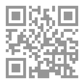 Qr Code درة الناصحين