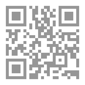 Qr Code My Love