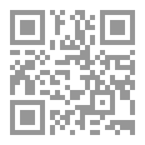 Qr Code إشكاليات التحكيم في عقـود الإنشاءات الدولية
