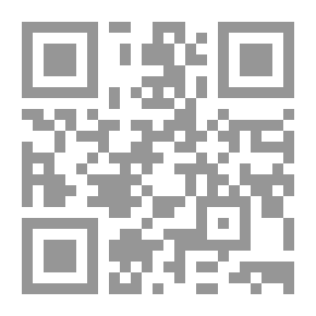 Qr Code دراسة موجزة في كيف نعلم الخط