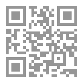 Qr Code الأماكن أو (ما اتفق لفظه وافترق مسماه في الأمكنة والبلدان المشتبهة في الخط)
