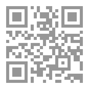 Qr Code Mediator In Explaining Sports Legislation
