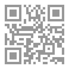 Qr Code آثار المملكة العربية السعودية -الرياض