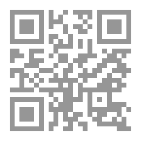 Qr Code الأهرامات وأبو الهول: (سلسلة عجائب الدنيا؛ 2)