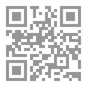Qr Code Al-Manhal Al-Rawi In The Terminology Of The Prophet’s Hadith