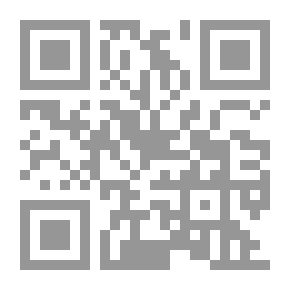 Qr Code اجازات الحديث ...