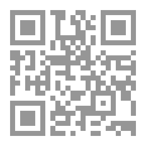 Qr Code الاستعمار في ديار الإسلام