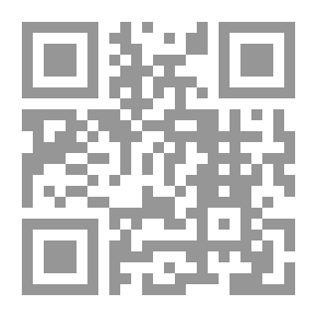 Qr Code النهر الفاصل