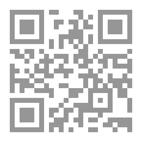 Qr Code خريف آخر الزمان