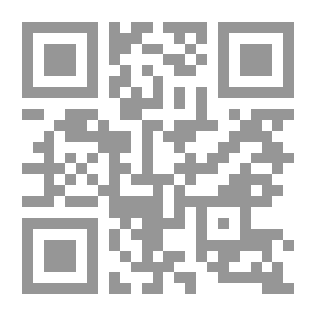 Qr Code الفساد الإداري والمالي في الوطن العربي
